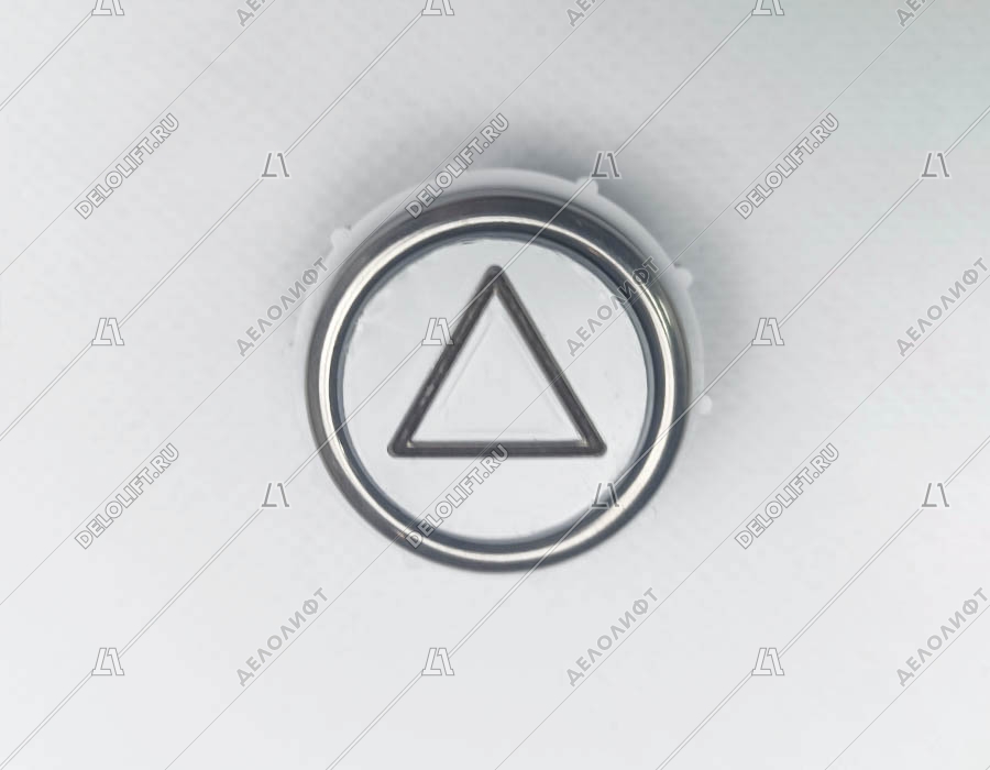 Кнопки вверх лифтовые