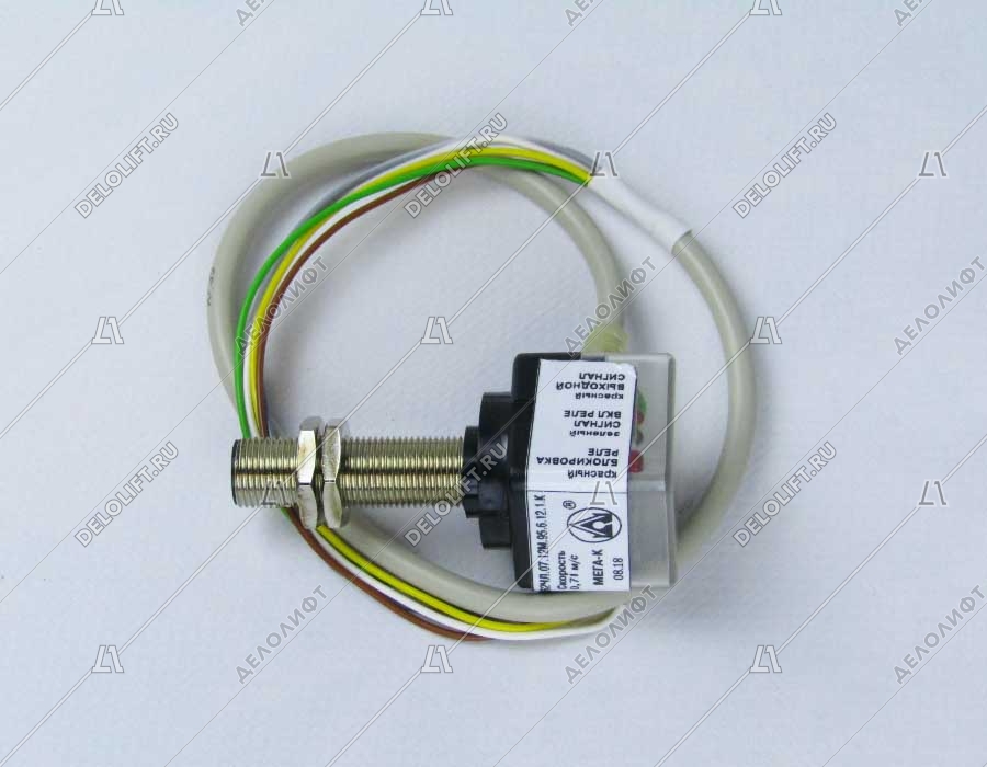 Запчасти для лифтов КМЗ