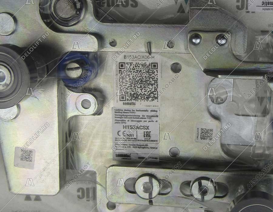 Замок ДШ, IP20, S2-4-6Z, S1-2-3L, правый, BL-B153ACIX06