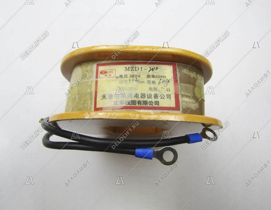 Катушки лифта