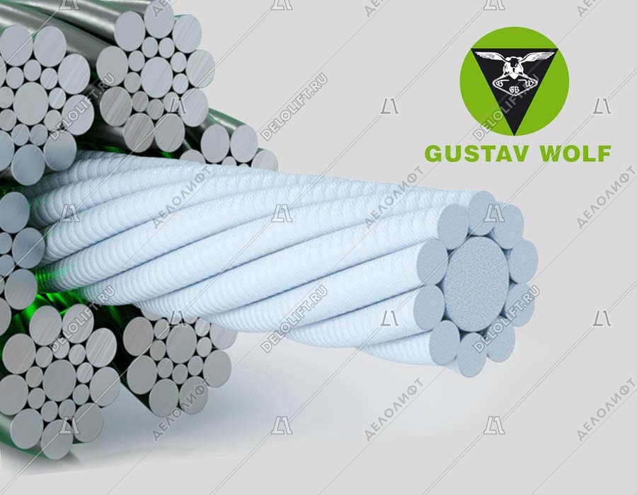 Тросы для лифта GUSTAV WOLF