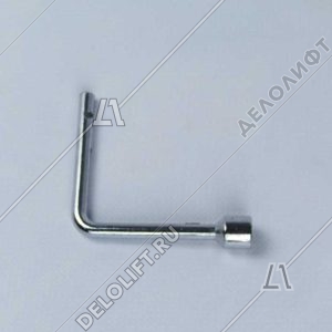 Ключ портальный, треугольный, ZAA194MA1