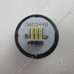 Кнопка в сборе, 2000/GEN2, посадочный диаметр - 27.5 мм, AMP для MCS220, cиняя, шлифованная нержавеющая сталь