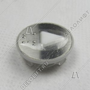 Нажимной элемент, стрелка вверх, выступающий символ, белый цвет, с Брайлем