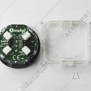 Кнопка приказа, круглая, стрелка вверх FMR BS, красная подсветка, с брайлем