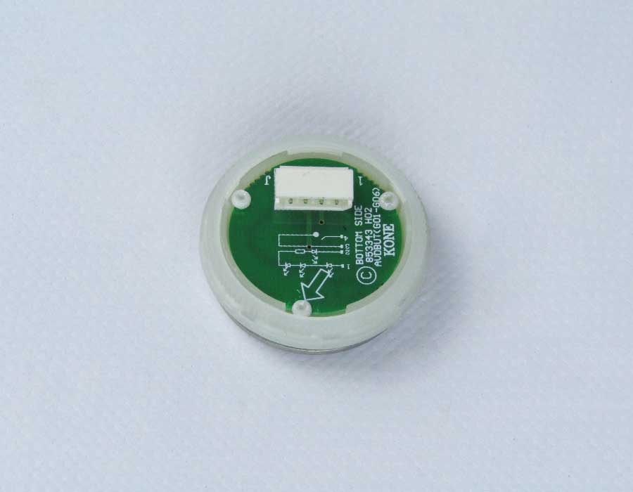 Кнопка вызова, KDS300, AVDBUT, вниз, круглая, серебристая поверхность, красная подсветка