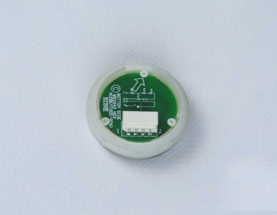 Кнопка вызова, KDS300, AVDBUT, вниз, круглая, серебристая поверхность, красная подсветка