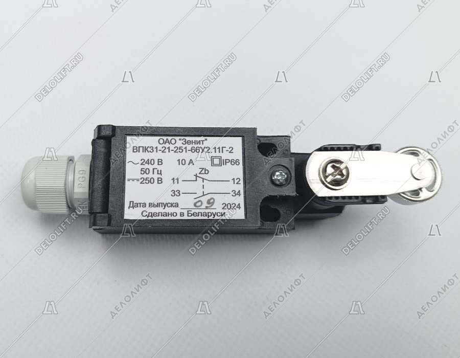 Выключатель путевой, ВПК31-21-251-66У2.11Г-1/270