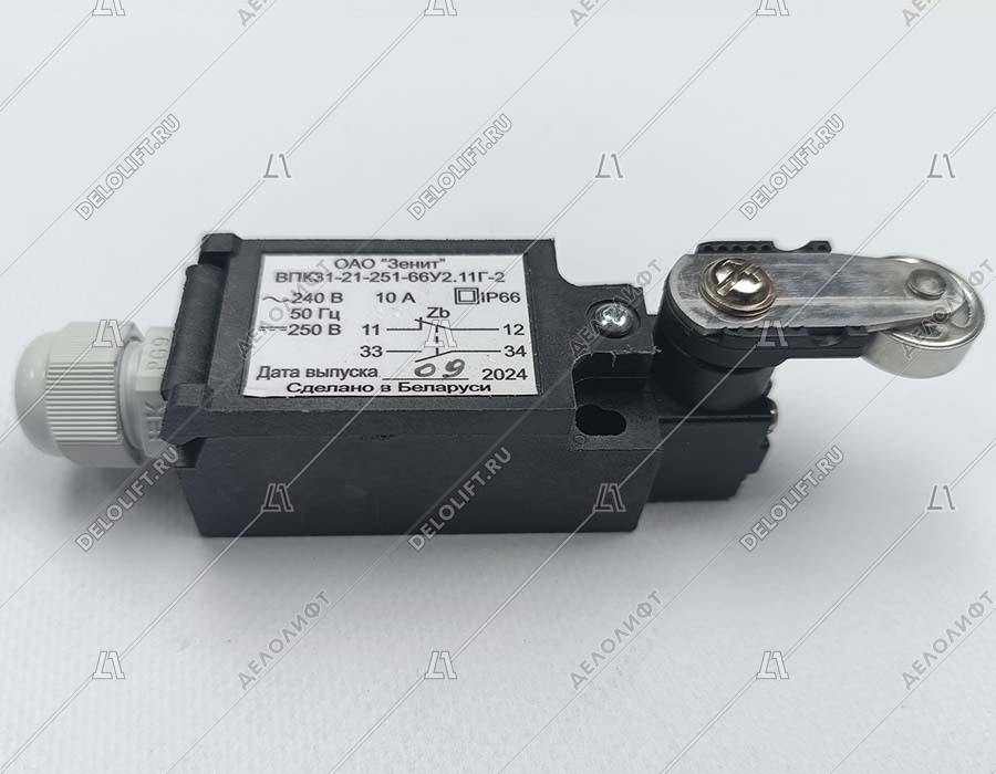 Выключатель путевой, ВПК31-21-251-66У2.11Г-1/270