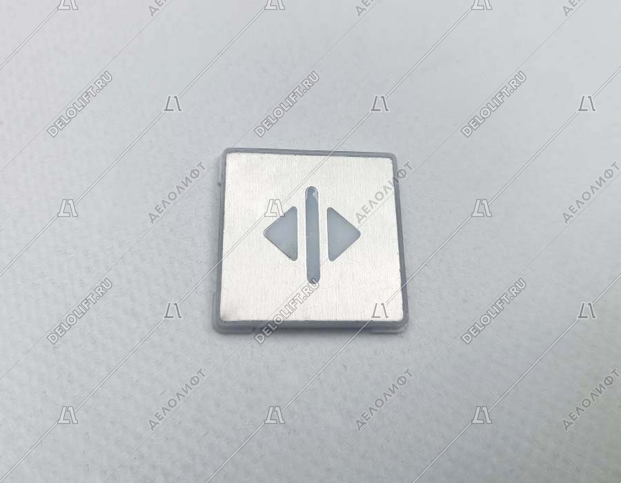 Нажимной элемент кнопки, открытие, квадратный, шлифованный