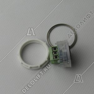 Кнопка вызова/приказа, Venus, стрелка, красная подсветка (разъем MLEP TH)