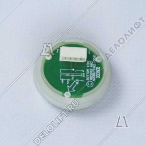 Кнопка приказа, KDS300, "закрытие", красная подсветка