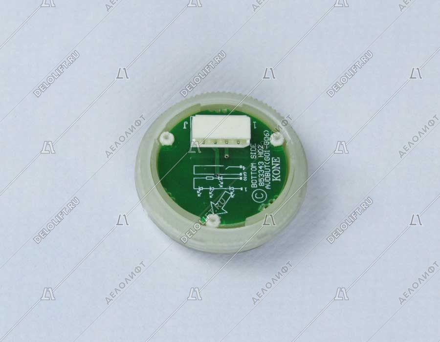 Кнопка приказа, круглая, серебристая поверхность, AVDBUT, открытие, красная подсветка