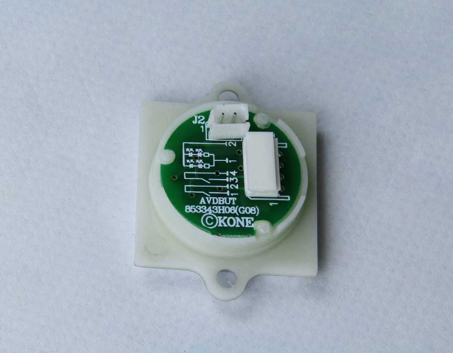 Кнопка приказа, квадратная, AVDBUT, тревога