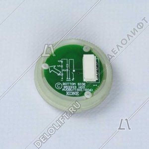 Кнопка приказа, круглая, серебристая поверхность, AVDBUT, этаж 0, красная подсветка