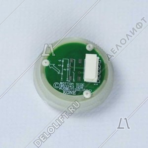 Кнопка приказа, круглая, серебристая поверхность, AVDBUT, этаж 1, красная подсветка