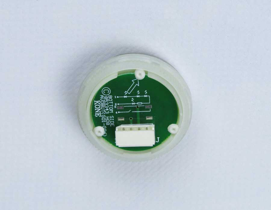 Кнопка приказа, круглая, серебристая поверхность, AVDBUT, этаж 3, красная подсветка