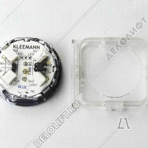 Кнопка приказа, круглая, "9" FMR BS, синяя подсветка, с брайлем