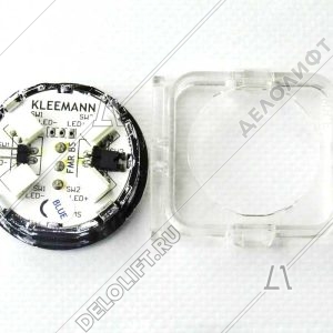 Кнопка приказа, круглая, "2" FMR BS синяя подсветка, с брайлем