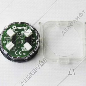 Кнопка приказа, круглая, "13" FMR BS, красная подсветка, с брайлем