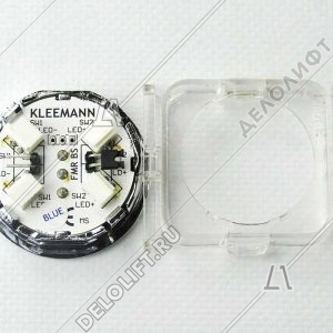 Кнопка приказа, круглая, "15" FMR BS, синяя подсветка, с брайлем