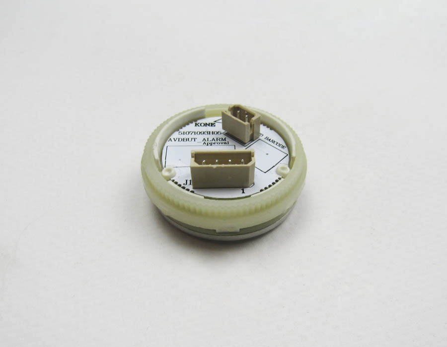 Кнопка приказа, круглая, серебристая поверхность, AVDBUT, вызов диспетчера, красная подсветка