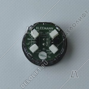 Кнопка приказа, круглая, "вентиляция" FMR BS, зелёная подсветка, с брайлем