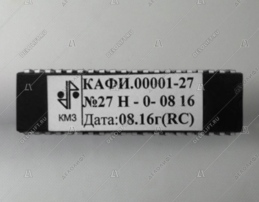 Процессор, ПЗУ платы МПУ, КАФИ.00001-27, с нерегулируемым приводом