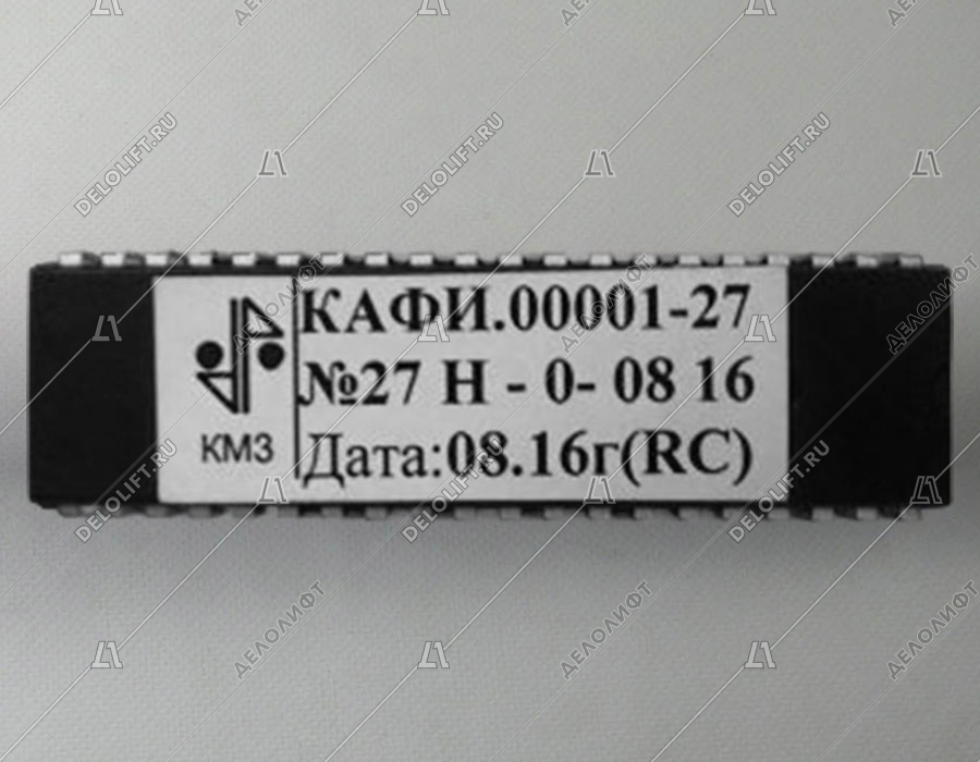Процессор, ПЗУ платы МПУ, КАФИ.00001-27, с нерегулируемым приводом