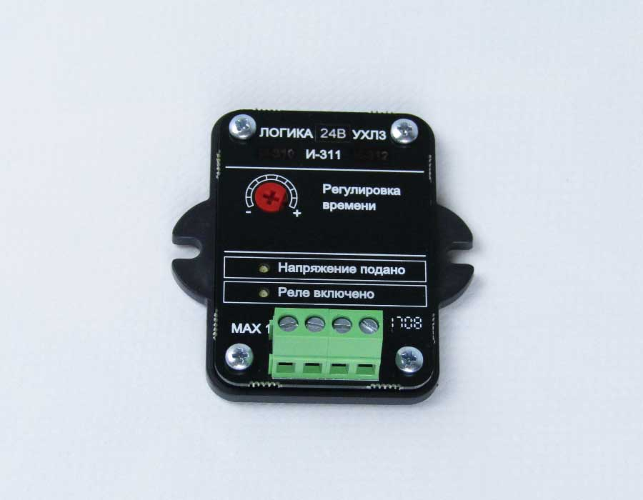 Комплектующие МЛЗ