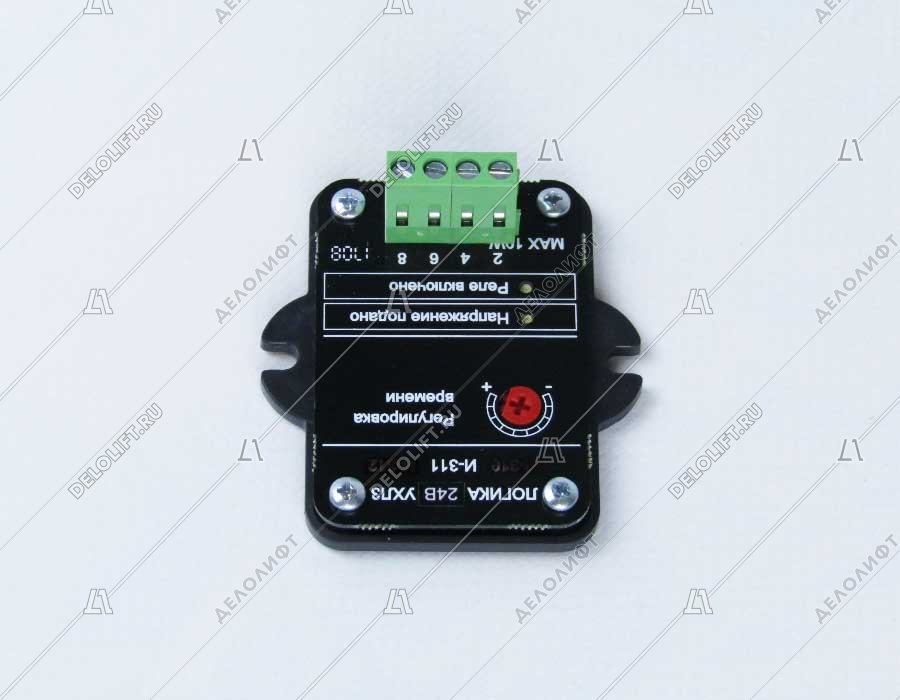 Логика И-311, 24В