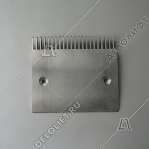 Гребенка входной площадки, 9500, 22 зубца, 200x180 мм, центральная/правая, алюминий