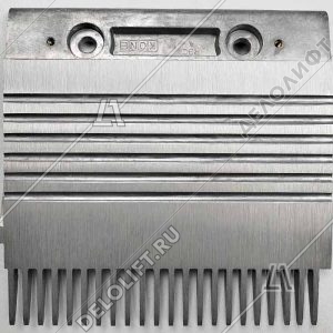 Гребенка входной площадки, ECO, 22 зубца, 202x202 мм, правая, алюминий, тип R3C-A