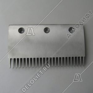 Гребенка входной площадки, Velino, 24 зубца, 204x113 мм, центральная, алюминий