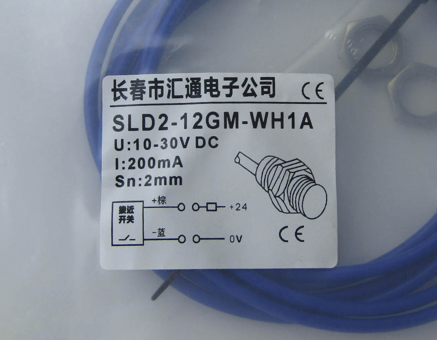 Датчик вращения лебёдки эскалатора, 506NCE/606NCT, SCE 2х-проводный