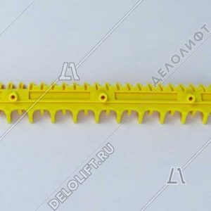 Демаркационная линия, фронтальная, L - 189,8мм; 21 зубец, желтая, KM5203881H01