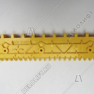 Демаркационная линия, фронтальная, 9300, L - 203 мм, желтая