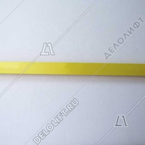 Демаркационная линия, правая, жёлтая, L57332119B