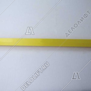 Демаркационная линия, левая, жёлтая, L57332119A