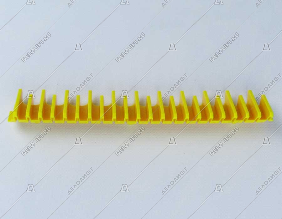 Демаркационная линия, L - 316мм, 35 зубцов, правая/левая, желтая