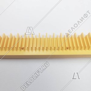 Демаркационная линия, 508, 15 зубьев, передняя