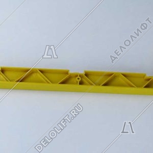 Демаркационная линия, левая, 9300, L - 402 мм, желтая, пластиковая