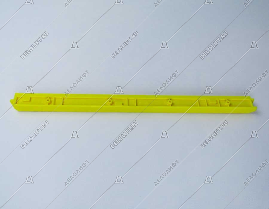 Демаркационная линия, правая, 506 NCE, L - 410 мм, желтая