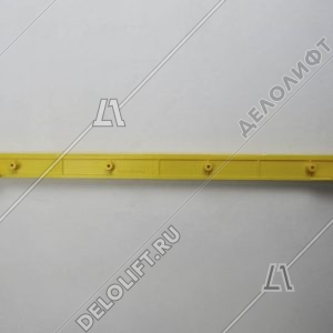 Демаркационная линия, левая, желтая, DSA2001530-LH