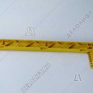 Демаркационная линия, правая, 9300, L - 402 мм, желтая, пластиковая