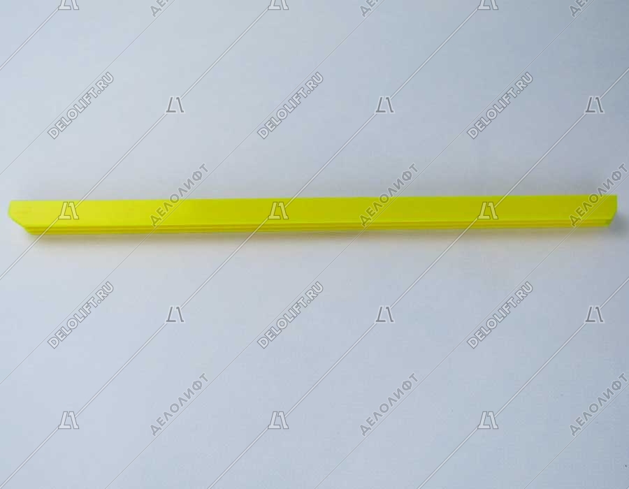 Демаркационная линия, левая, 506 NCE, L - 410 мм, желтая