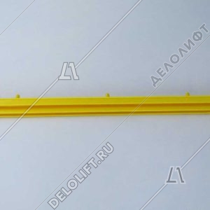 Демаркационная линия, 2L09004-RH