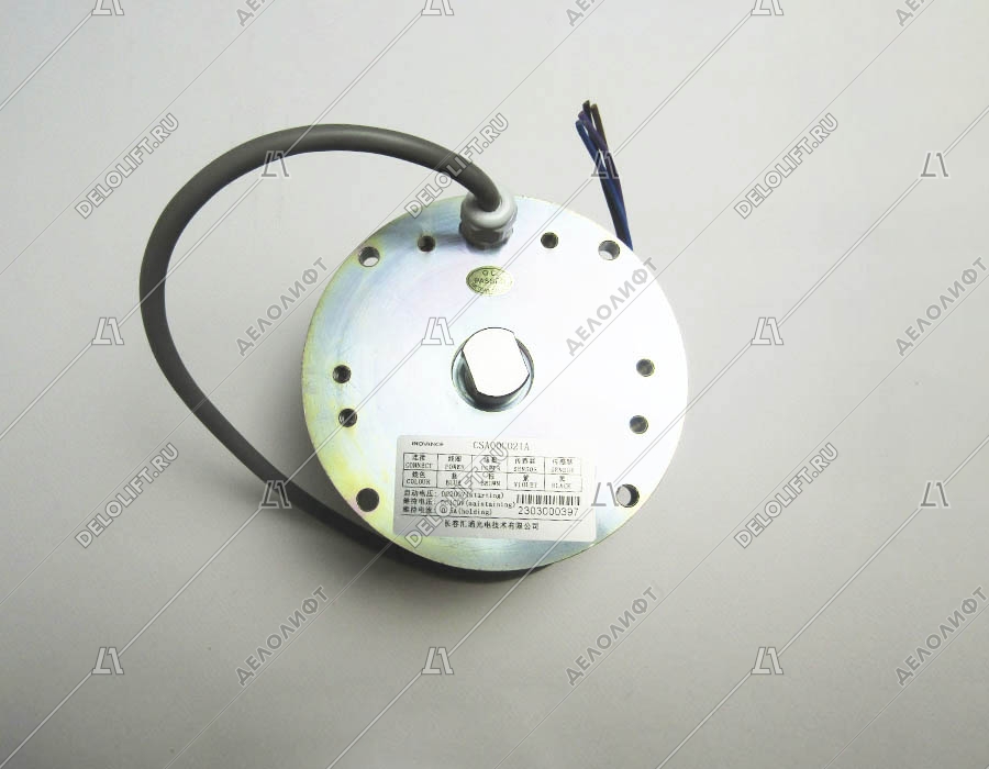 Катушка тормоза, 506NCE, электромагнитная