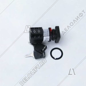 Ключевина (замок) эскалатора, XO508