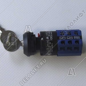 Переключатель эскалатора, 506NCE, с 2 ключами EG0050 (аналог KRAUS&NAIMER GAA177HR1), ключевой